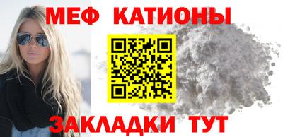 PSILOCYBIN Краснодар