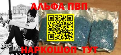 индика Краснознаменск