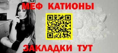 PSILOCYBIN Краснодар