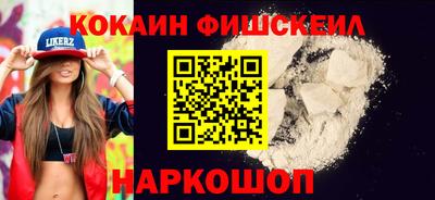 трава Краснокаменск
