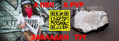 PSILOCYBIN Краснодар