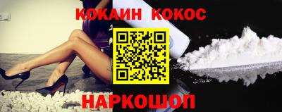 индика Краснознаменск