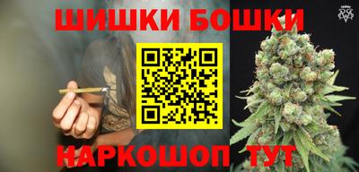 трава Краснокаменск