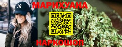 PSILOCYBIN Краснодар