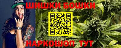 трава Краснокаменск
