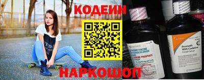 индика Краснознаменск