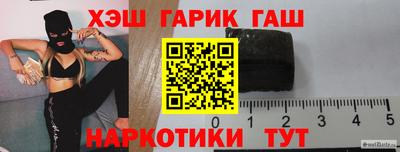 PSILOCYBIN Краснодар