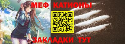 PSILOCYBIN Краснодар