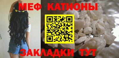 индика Краснознаменск